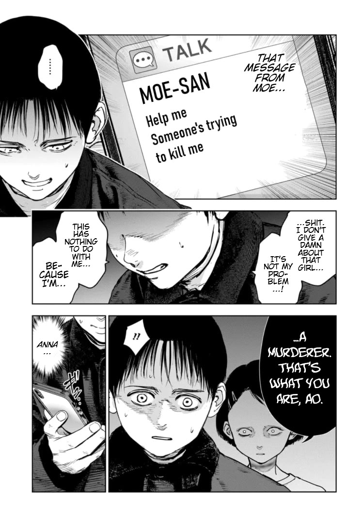 Massacre Happy End - The Blue Chapter Chapter 9 page 12 - Chapter 9