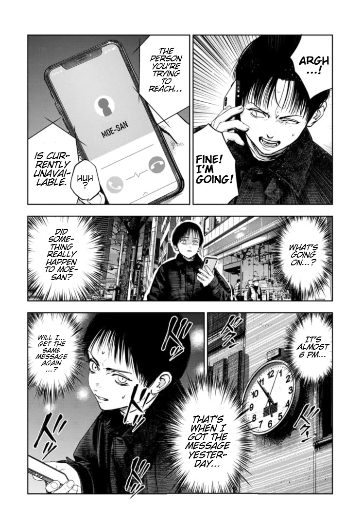 Massacre Happy End - The Blue Chapter Chapter 9 page 13 - Chapter 9
