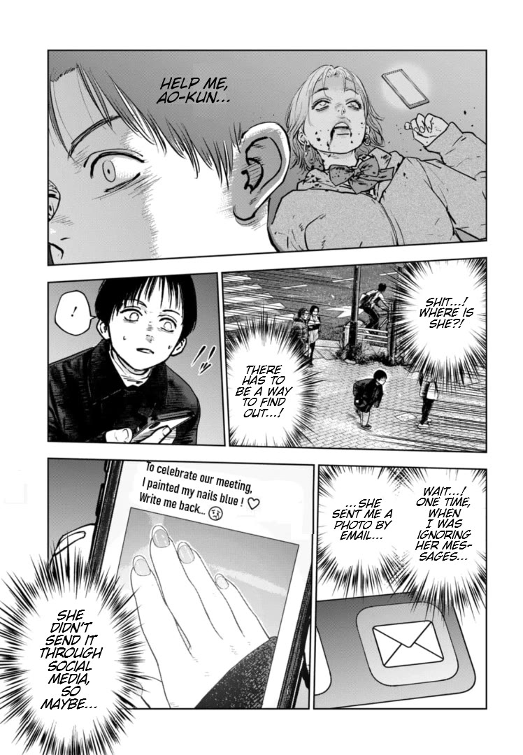 Massacre Happy End - The Blue Chapter Chapter 9 page 14 - Chapter 9