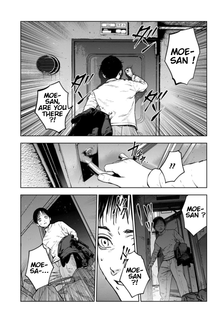Massacre Happy End - The Blue Chapter Chapter 9 page 16 - Chapter 9