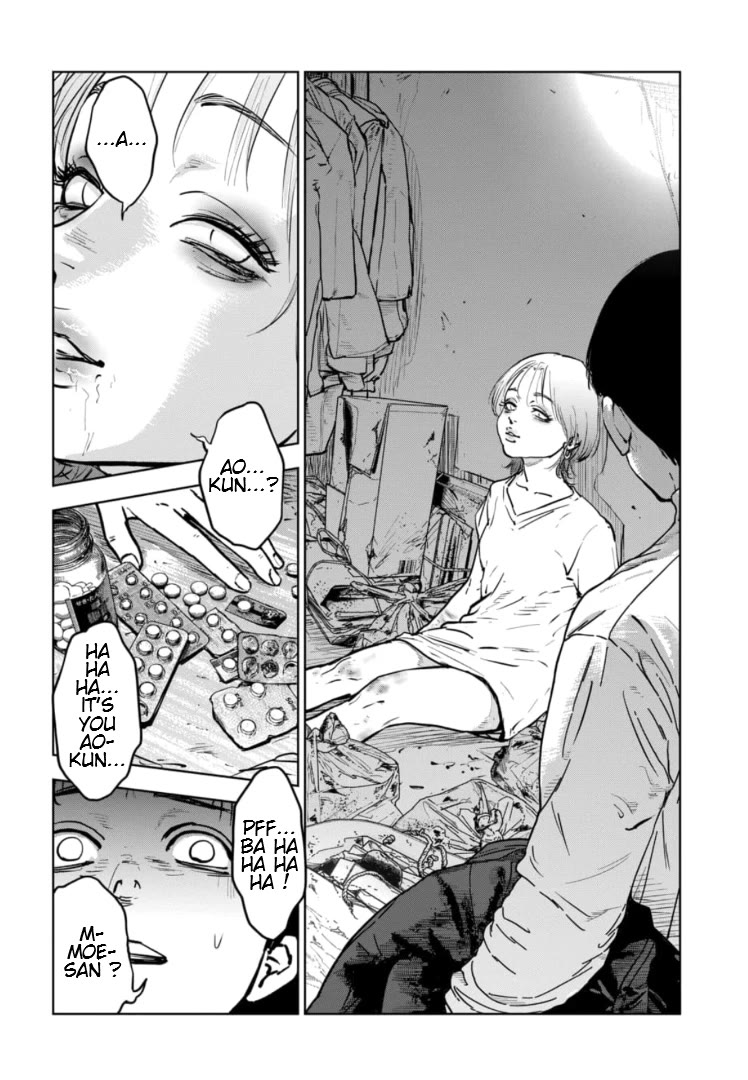 Massacre Happy End - The Blue Chapter Chapter 9 page 17 - Chapter 9