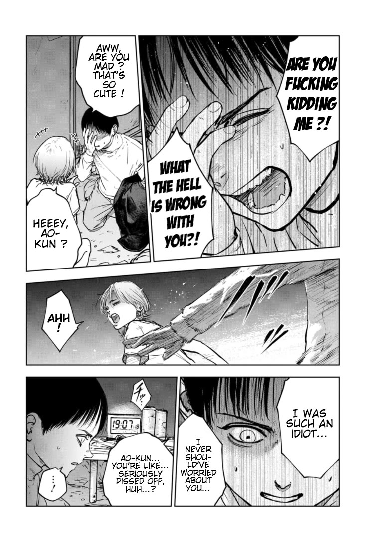 Massacre Happy End - The Blue Chapter Chapter 9 page 19 - Chapter 9
