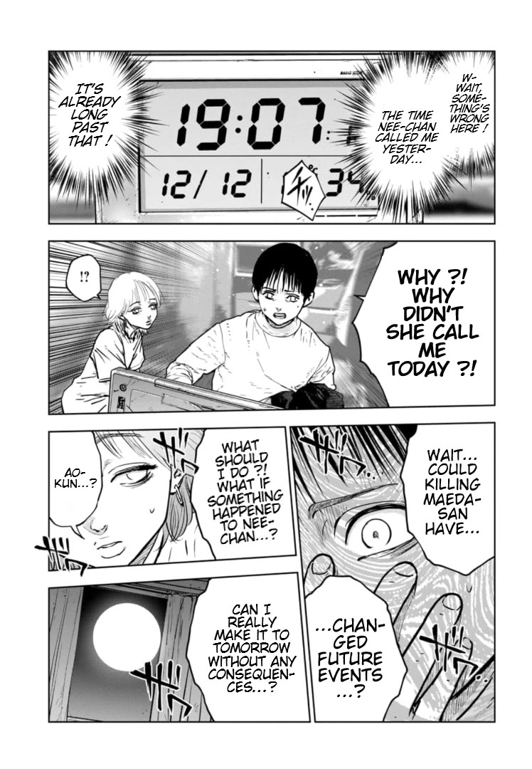 Massacre Happy End - The Blue Chapter Chapter 9 page 20 - Chapter 9