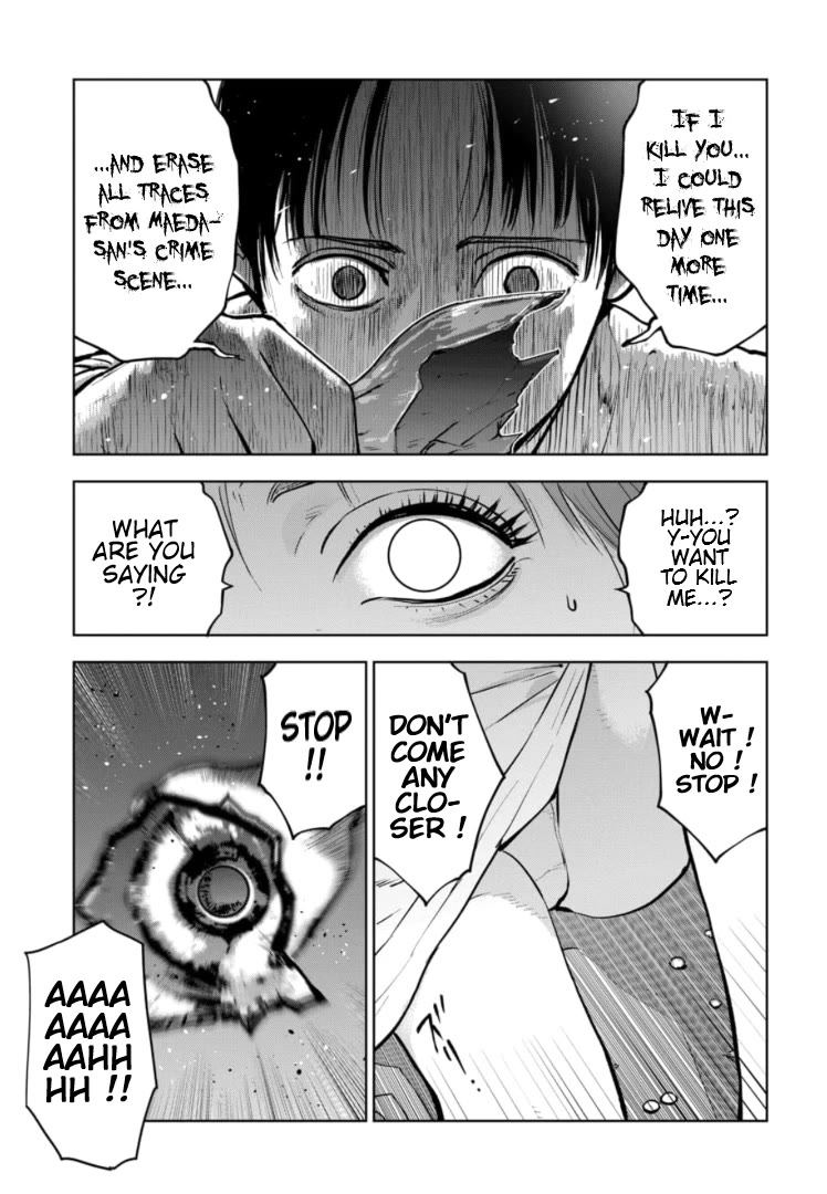 Massacre Happy End - The Blue Chapter Chapter 9 page 22 - Chapter 9