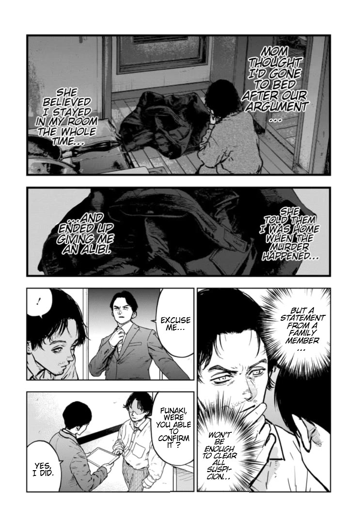 Massacre Happy End - The Blue Chapter Chapter 9 page 7 - Chapter 9