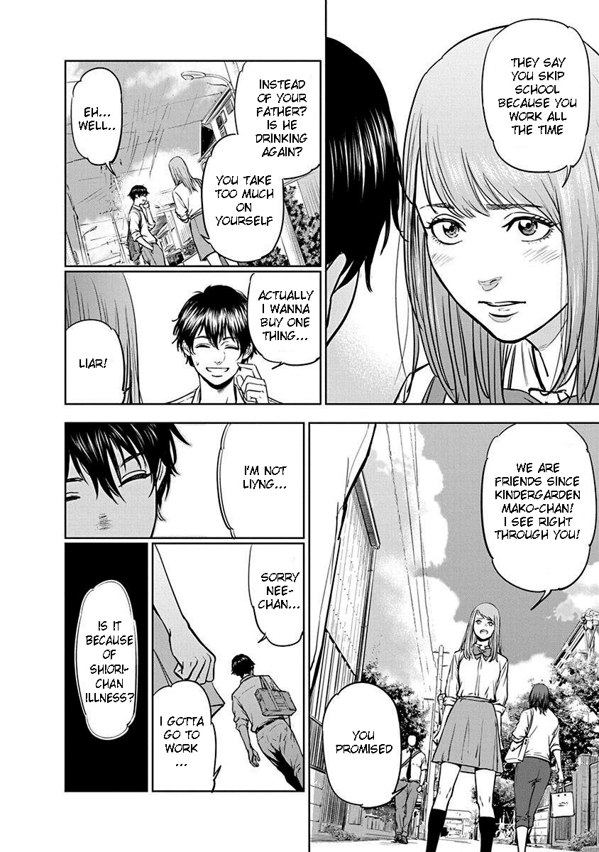 Massacre Happy End Chapter 1 page 11 - Chapter 1