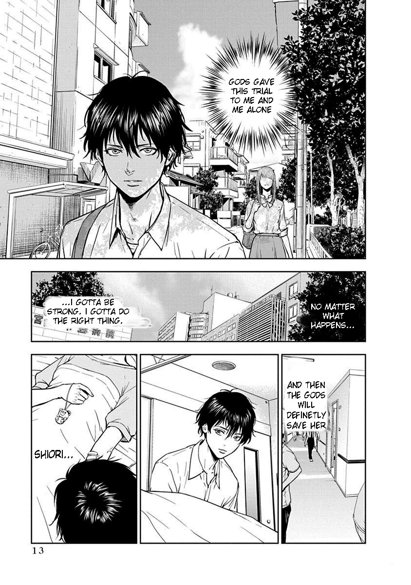 Massacre Happy End Chapter 1 page 14 - Chapter 1