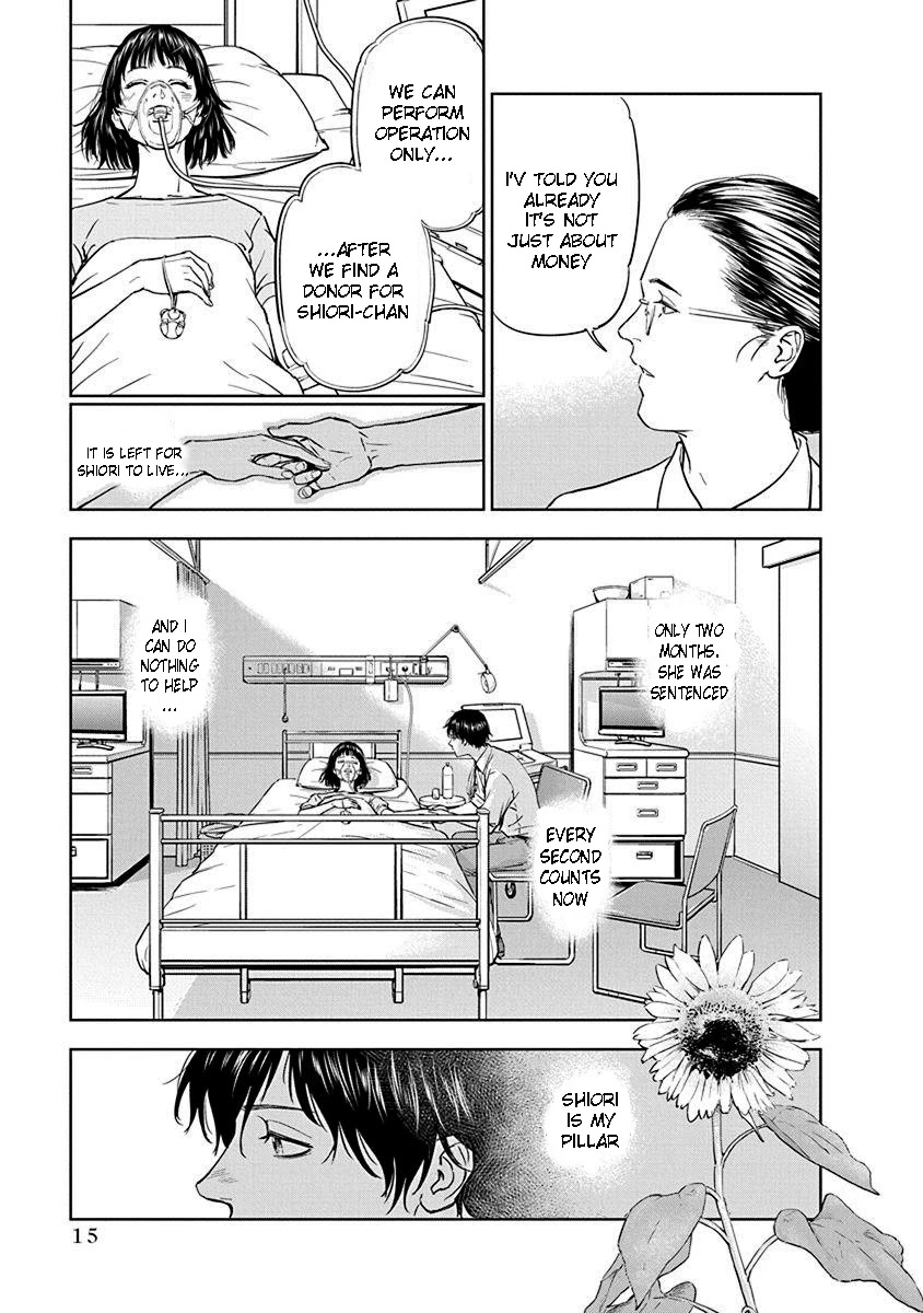 Massacre Happy End Chapter 1 page 16 - Chapter 1