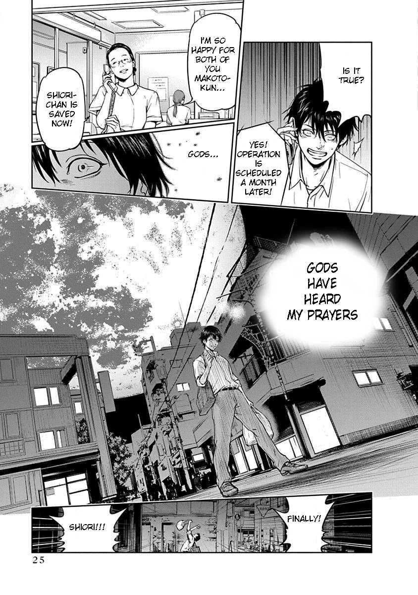Massacre Happy End Chapter 1 page 26 - Chapter 1