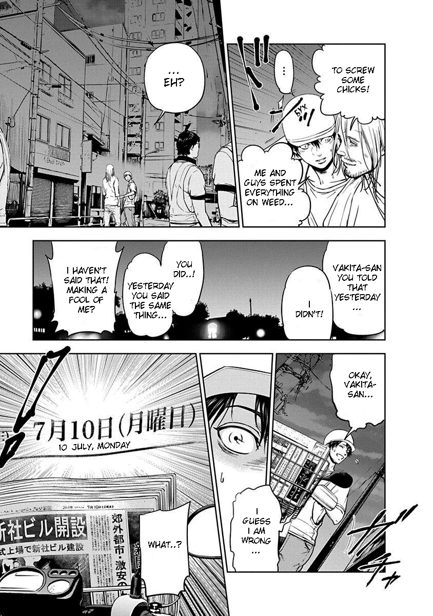 Massacre Happy End Chapter 1 page 28 - Chapter 1