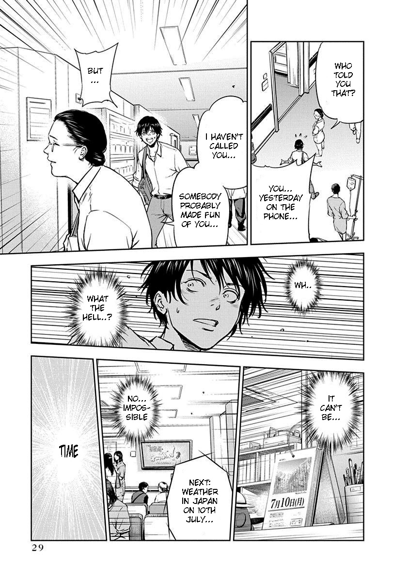 Massacre Happy End Chapter 1 page 30 - Chapter 1