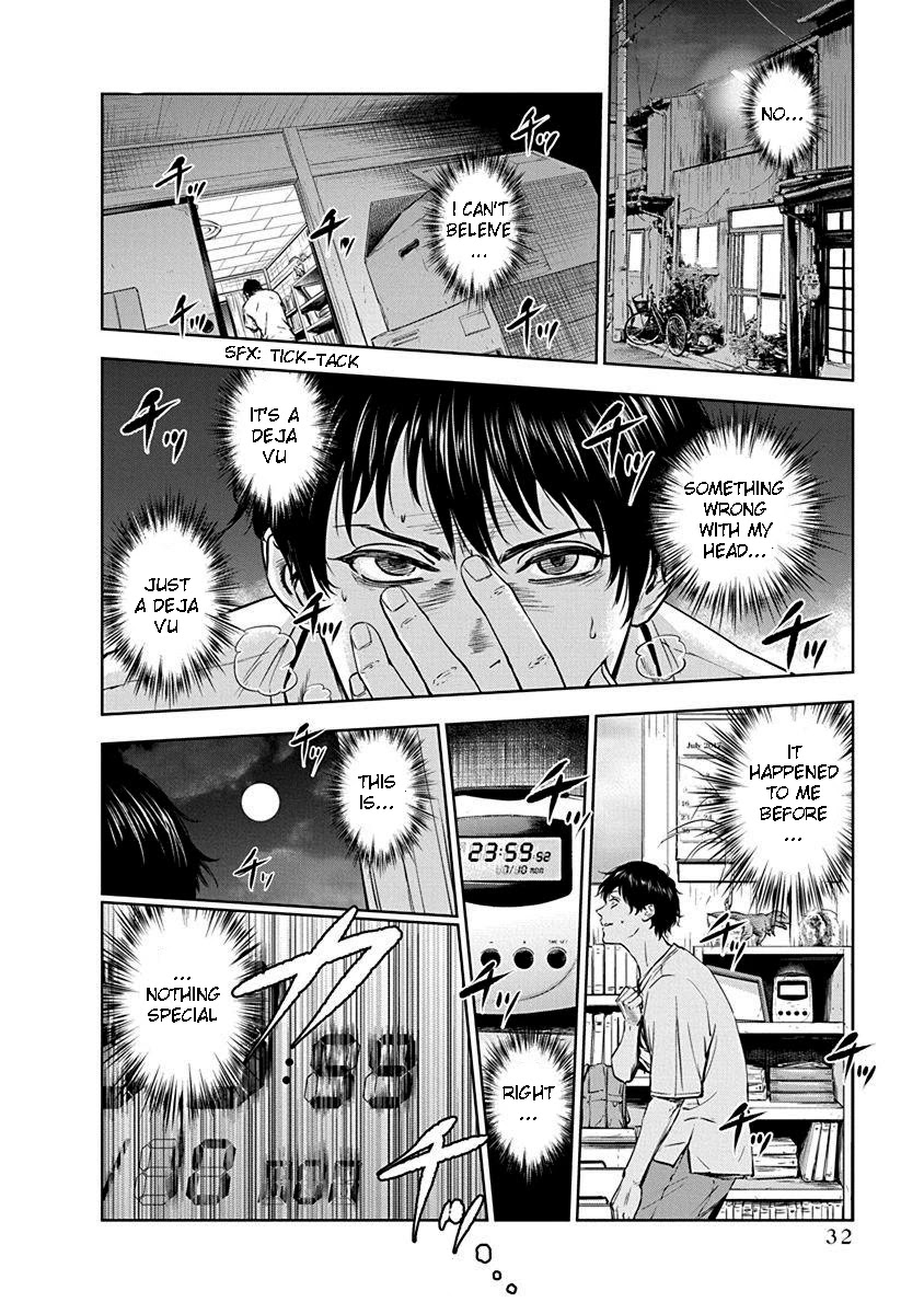 Massacre Happy End Chapter 1 page 33 - Chapter 1