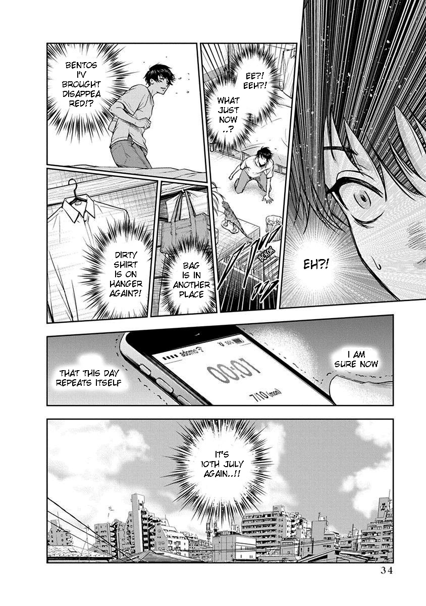 Massacre Happy End Chapter 1 page 35 - Chapter 1
