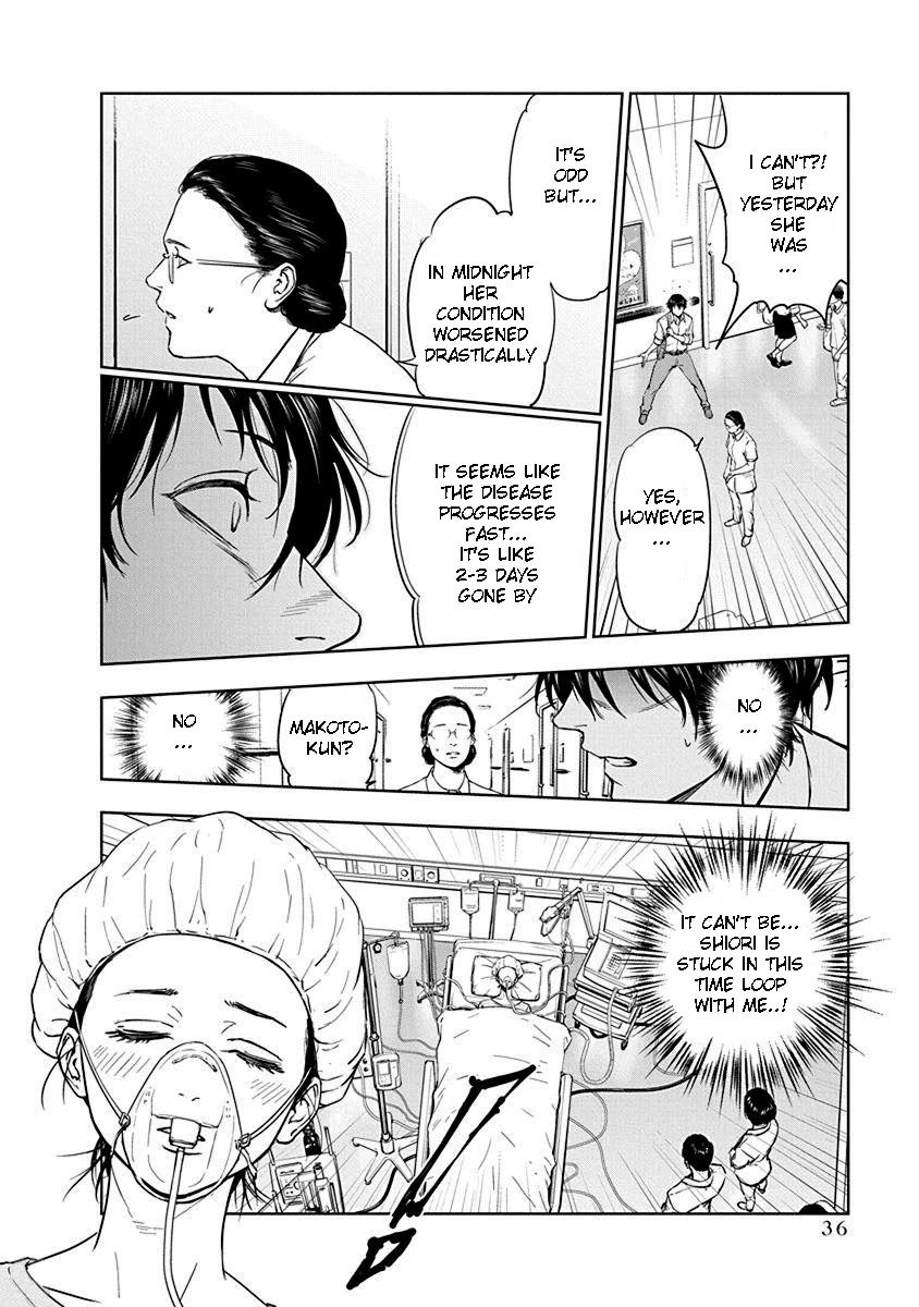 Massacre Happy End Chapter 1 page 37 - Chapter 1