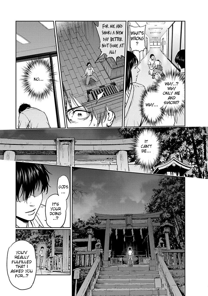 Massacre Happy End Chapter 1 page 38 - Chapter 1