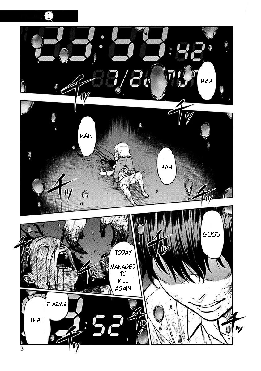 Massacre Happy End Chapter 1 page 4 - Chapter 1
