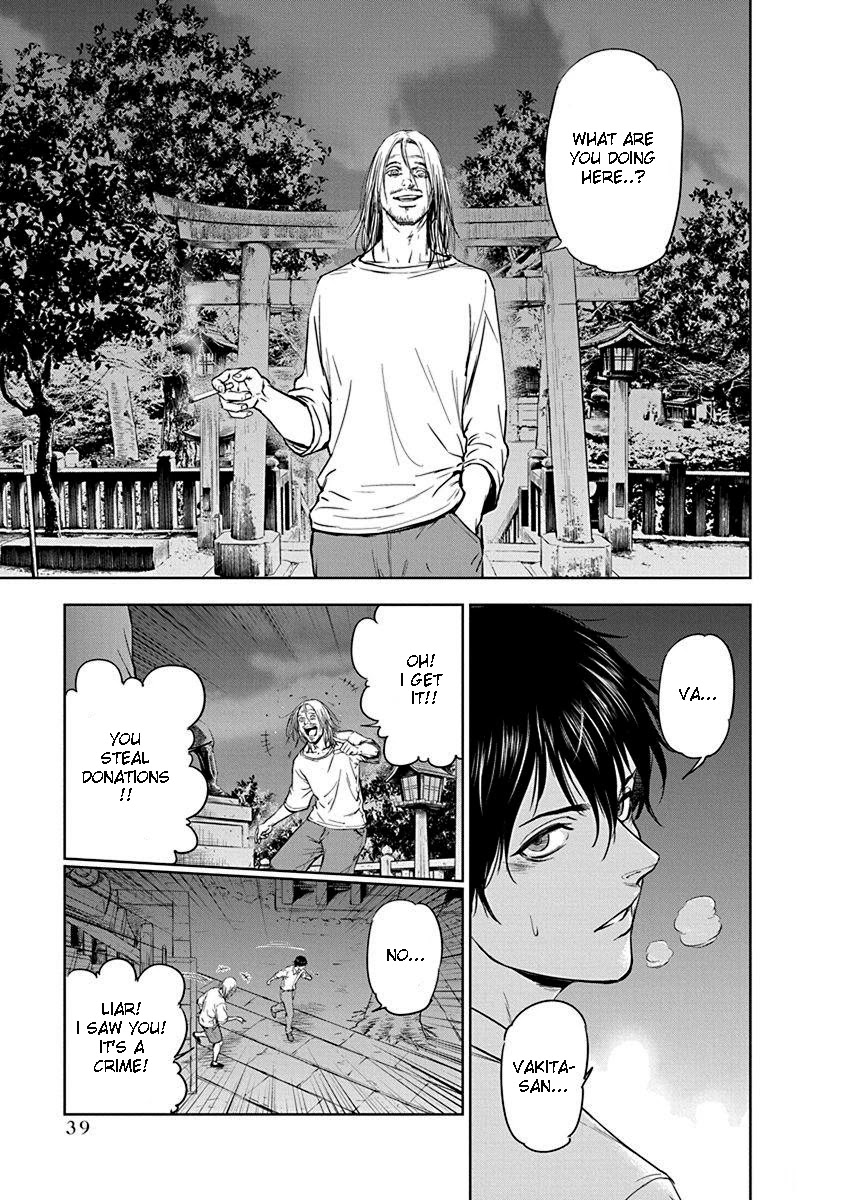 Massacre Happy End Chapter 1 page 40 - Chapter 1
