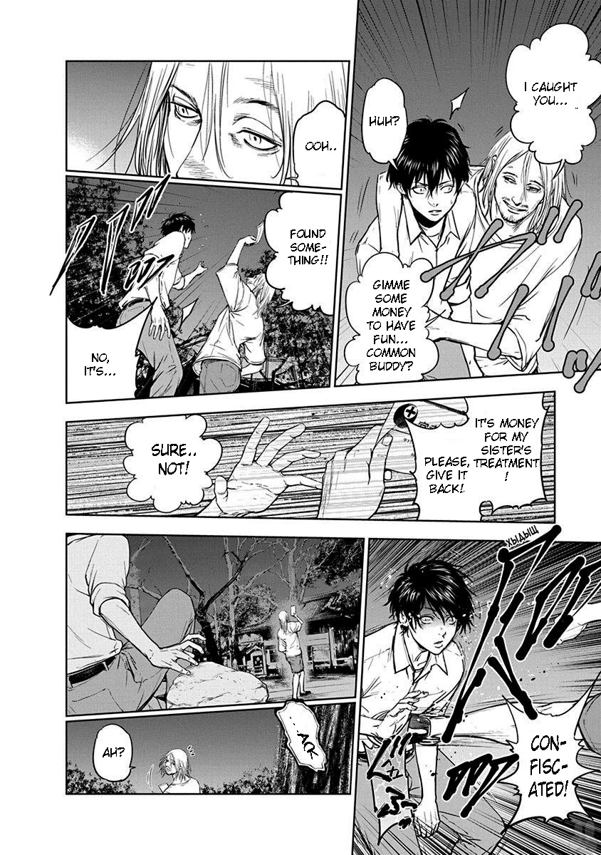 Massacre Happy End Chapter 1 page 41 - Chapter 1