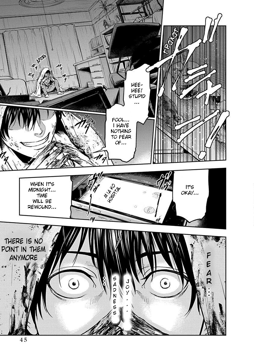 Massacre Happy End Chapter 1 page 46 - Chapter 1