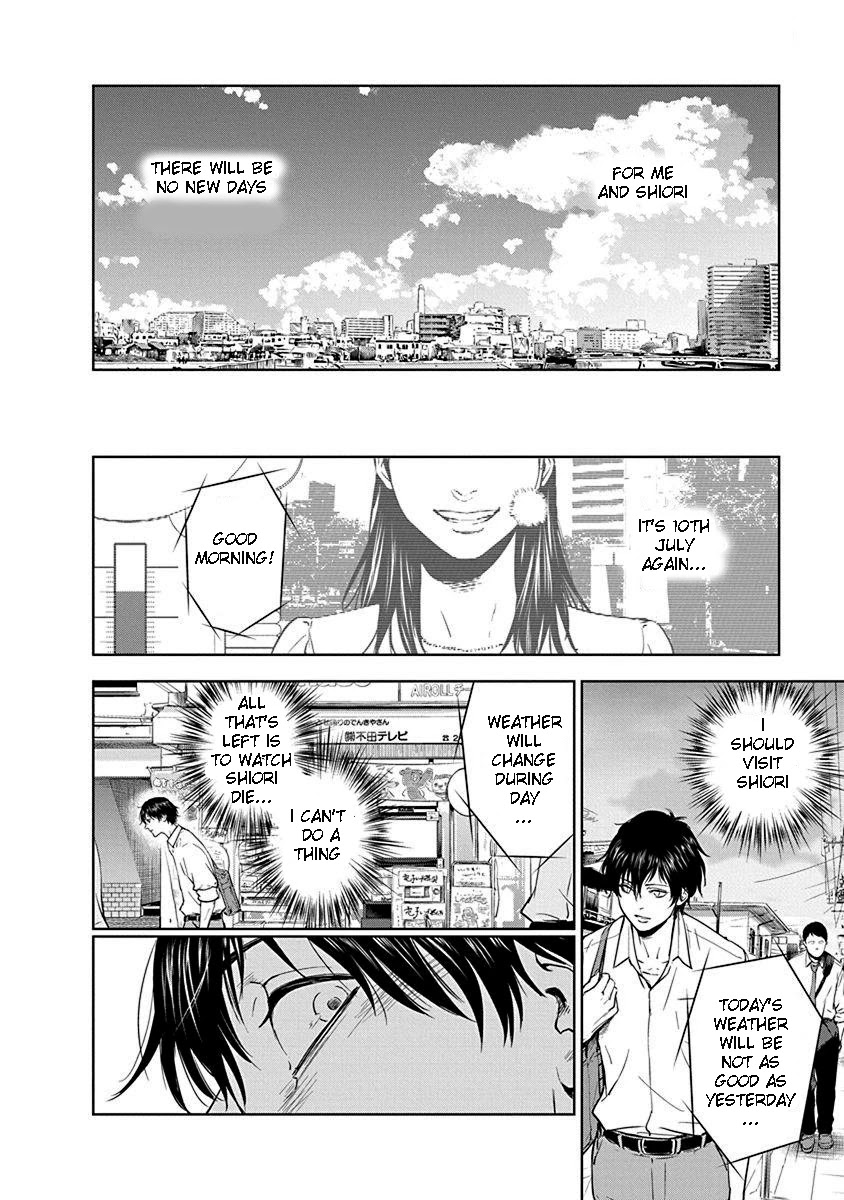 Massacre Happy End Chapter 1 page 47 - Chapter 1
