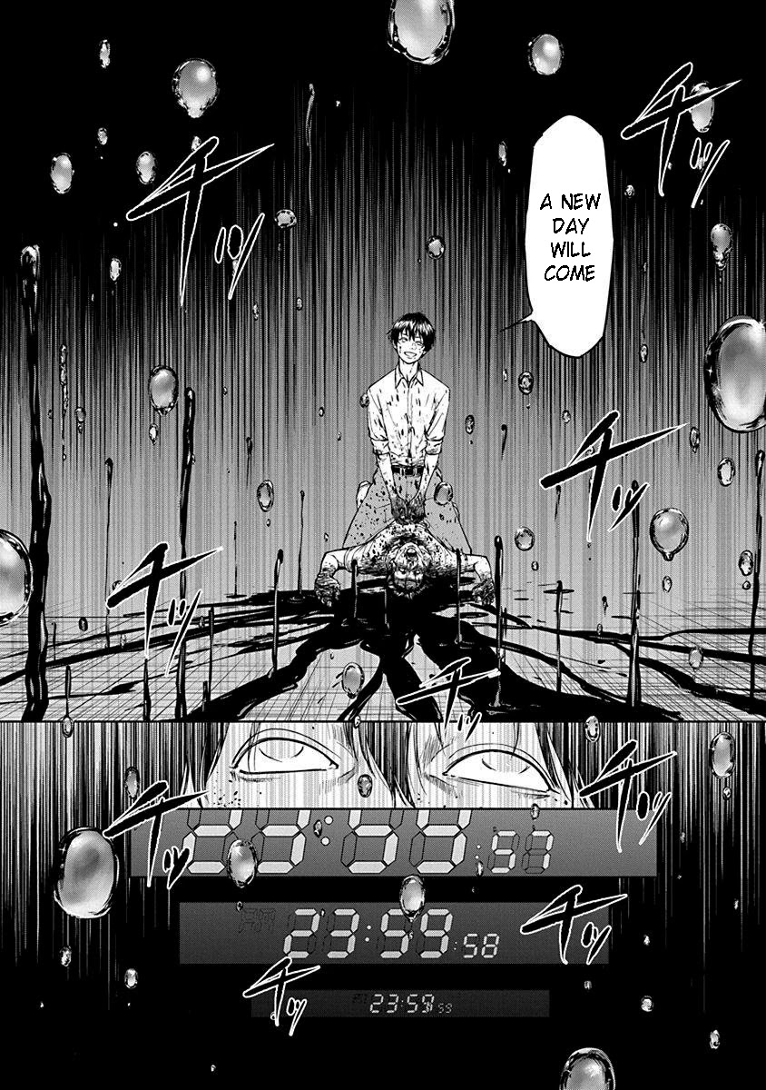 Massacre Happy End Chapter 1 page 5 - Chapter 1