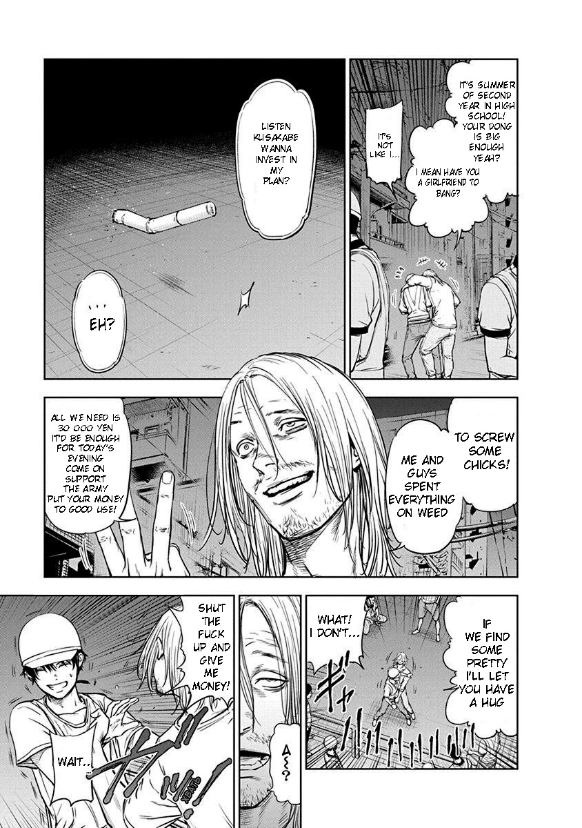 Massacre Happy End Chapter 1 page 8 - Chapter 1