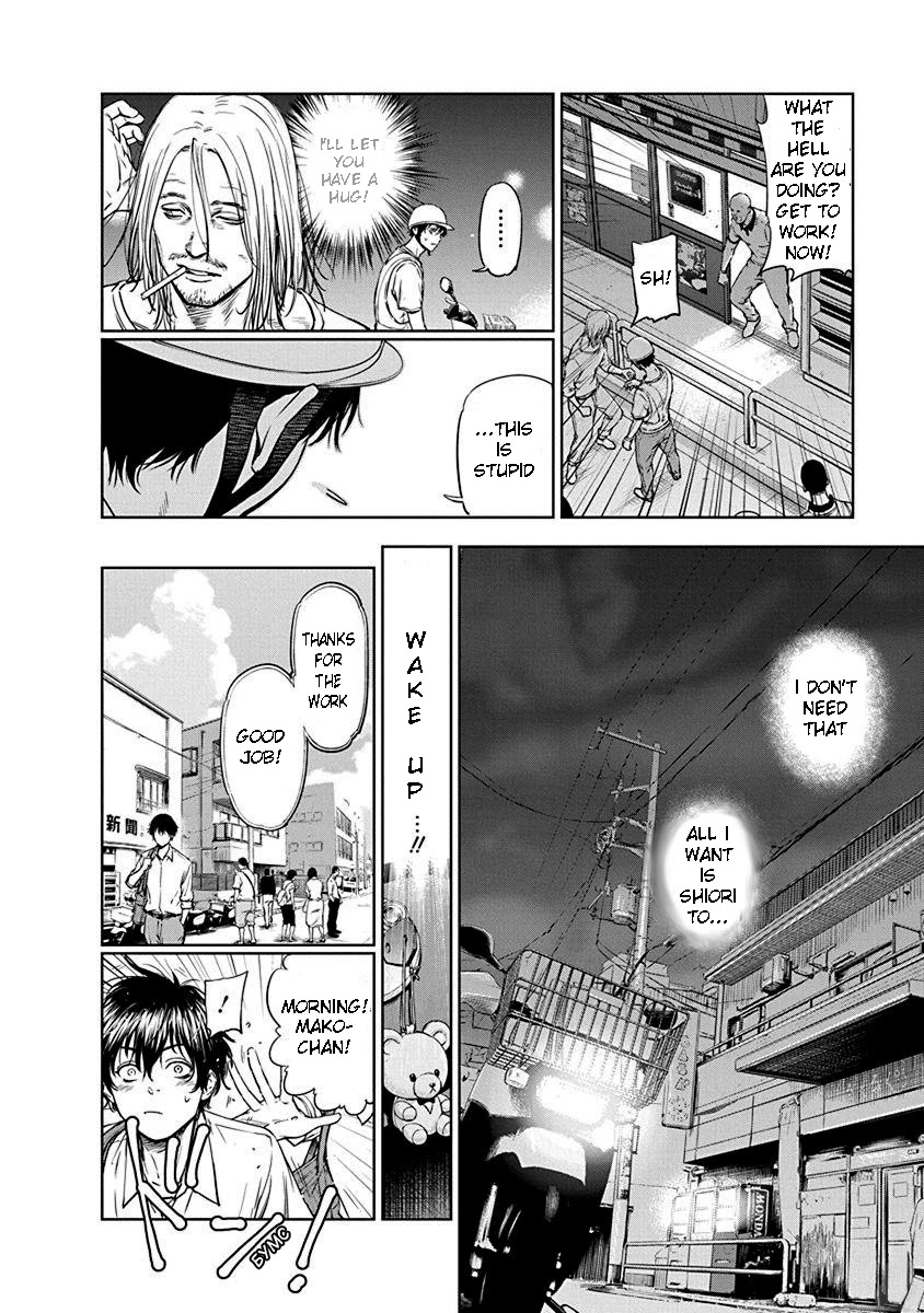 Massacre Happy End Chapter 1 page 9 - Chapter 1