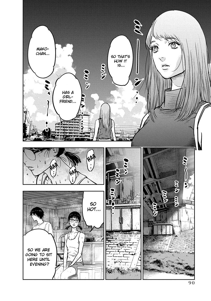 Massacre Happy End Chapter 10 page 10 - Chapter 10