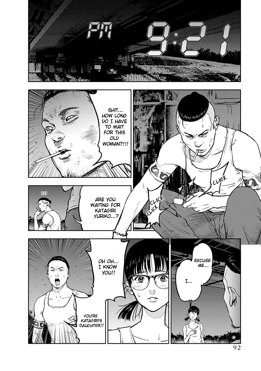Massacre Happy End Chapter 10 page 12 - Chapter 10