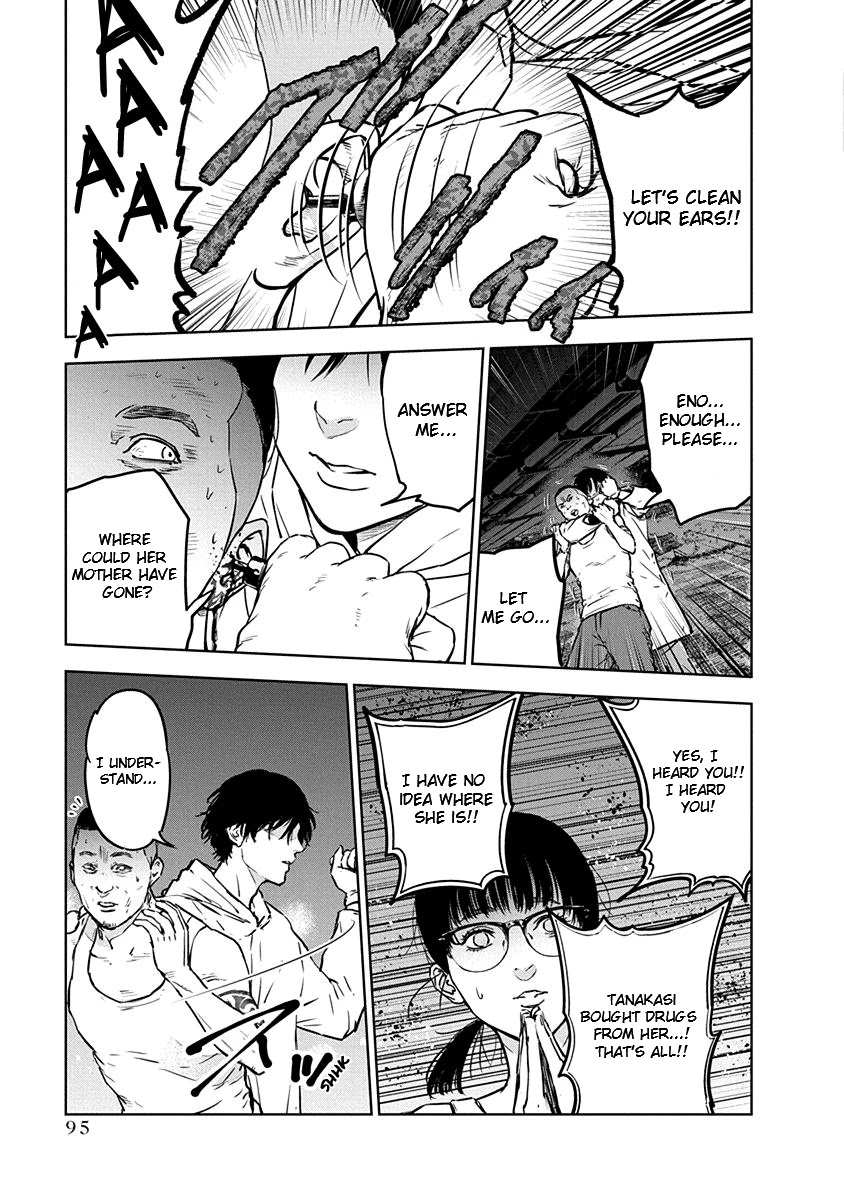 Massacre Happy End Chapter 10 page 15 - Chapter 10