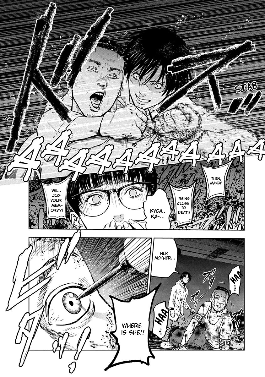 Massacre Happy End Chapter 10 page 16 - Chapter 10