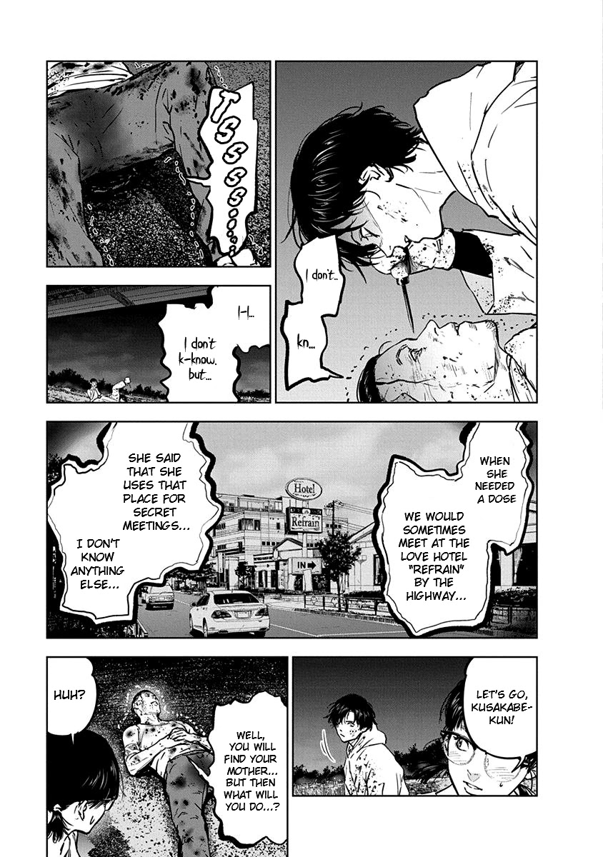 Massacre Happy End Chapter 10 page 17 - Chapter 10