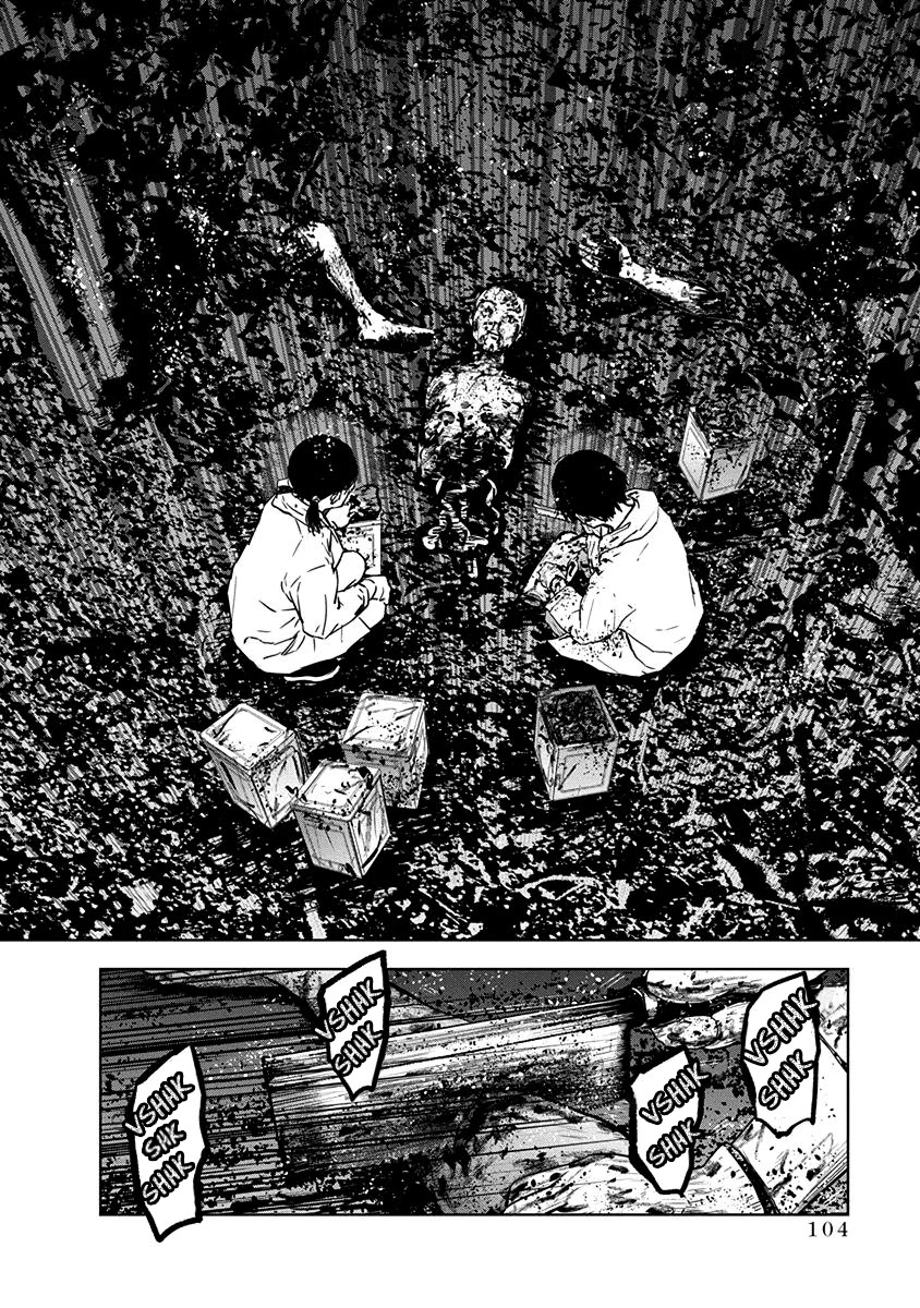 Massacre Happy End Chapter 10 page 24 - Chapter 10