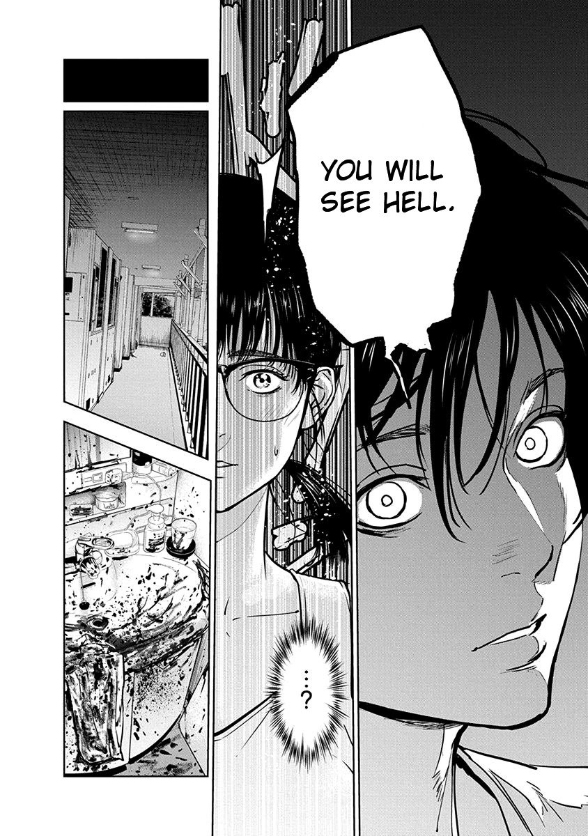 Massacre Happy End Chapter 10 page 4 - Chapter 10