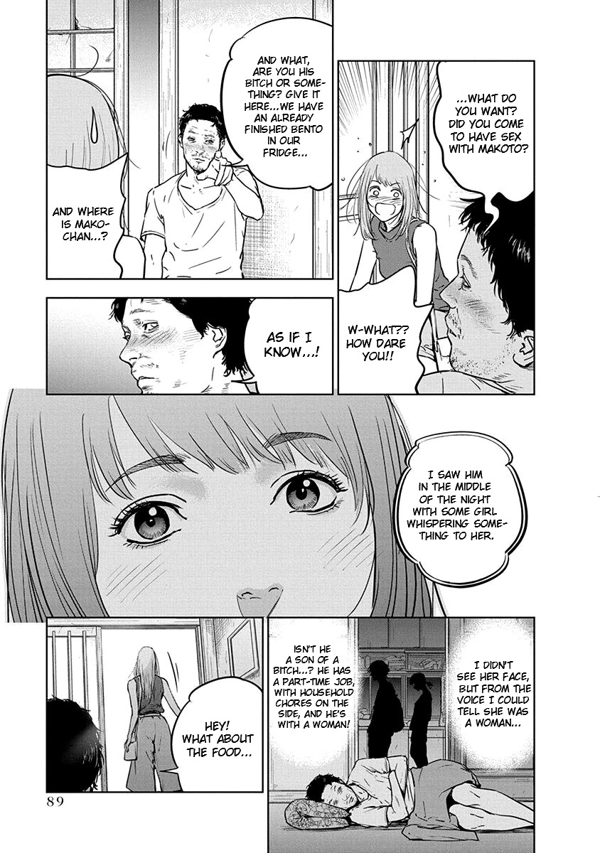 Massacre Happy End Chapter 10 page 9 - Chapter 10