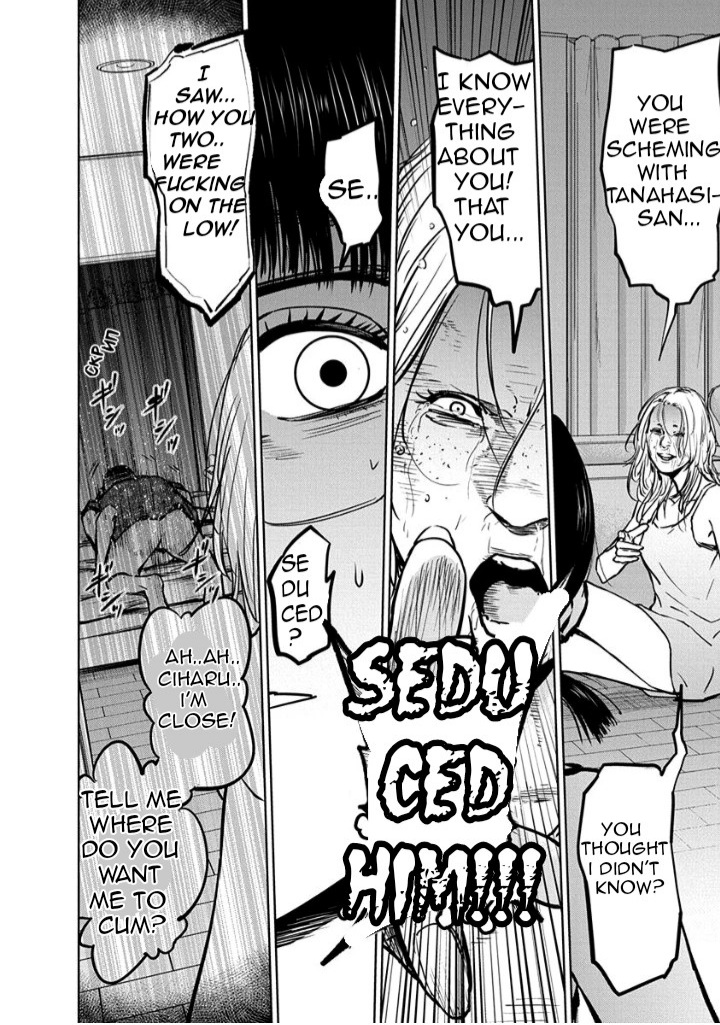 Massacre Happy End Chapter 11 page 12 - Chapter 11