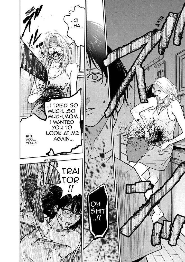 Massacre Happy End Chapter 11 page 16 - Chapter 11