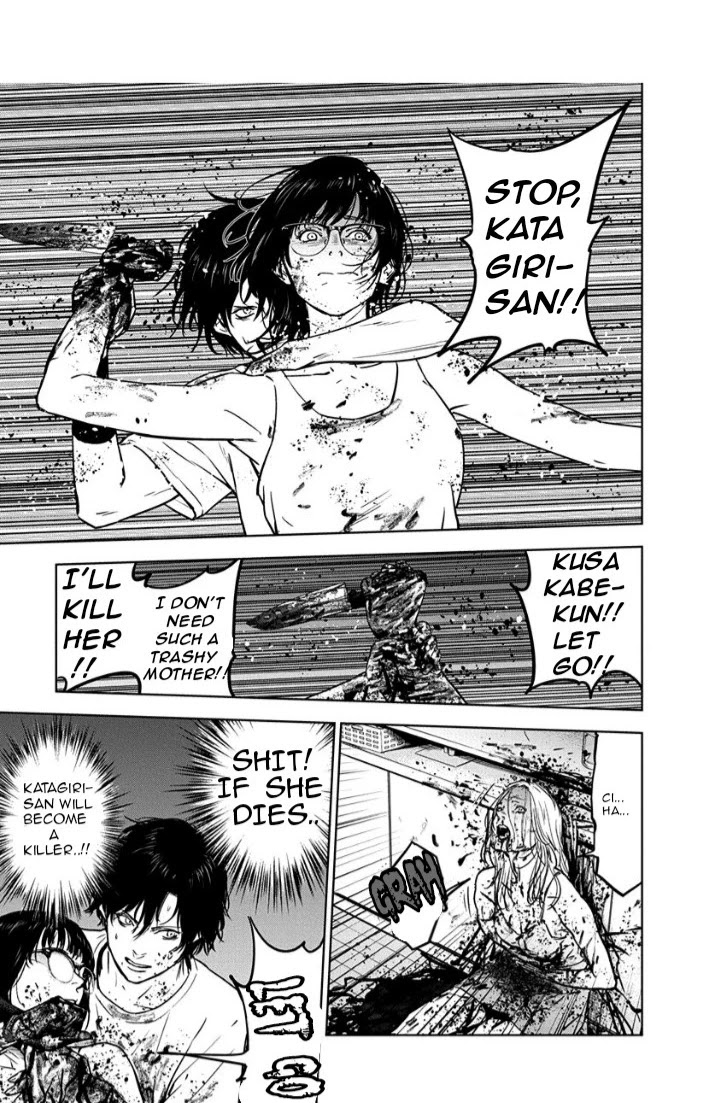 Massacre Happy End Chapter 11 page 17 - Chapter 11