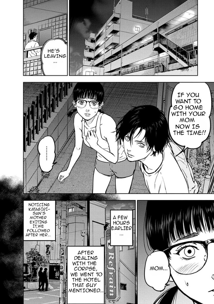 Massacre Happy End Chapter 11 page 2 - Chapter 11
