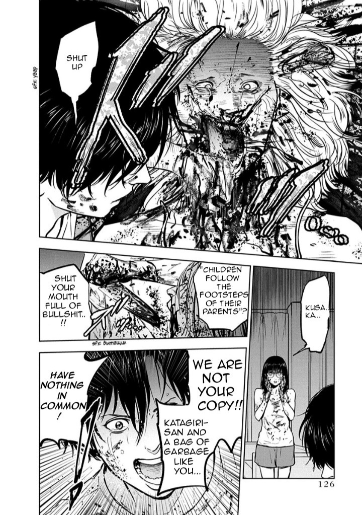 Massacre Happy End Chapter 11 page 20 - Chapter 11