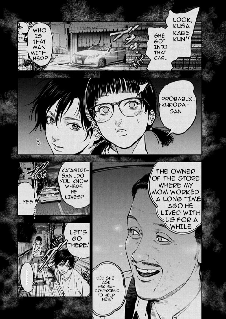 Massacre Happy End Chapter 11 page 3 - Chapter 11