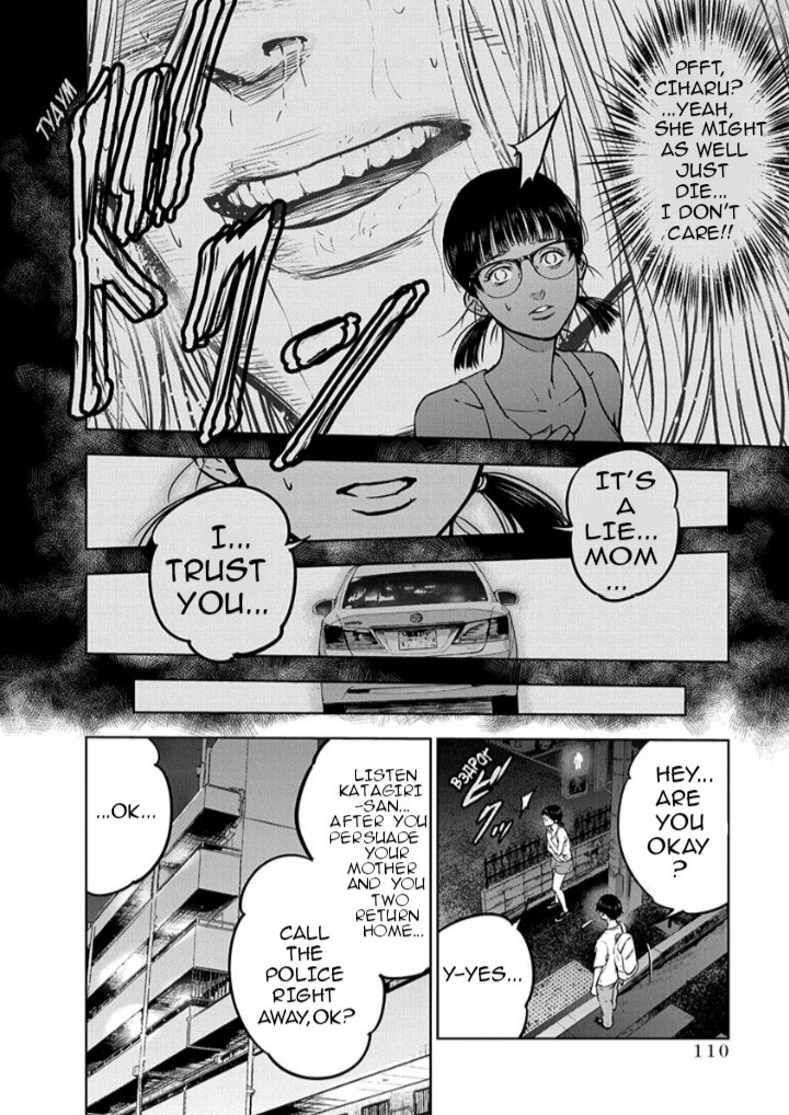 Massacre Happy End Chapter 11 page 4 - Chapter 11