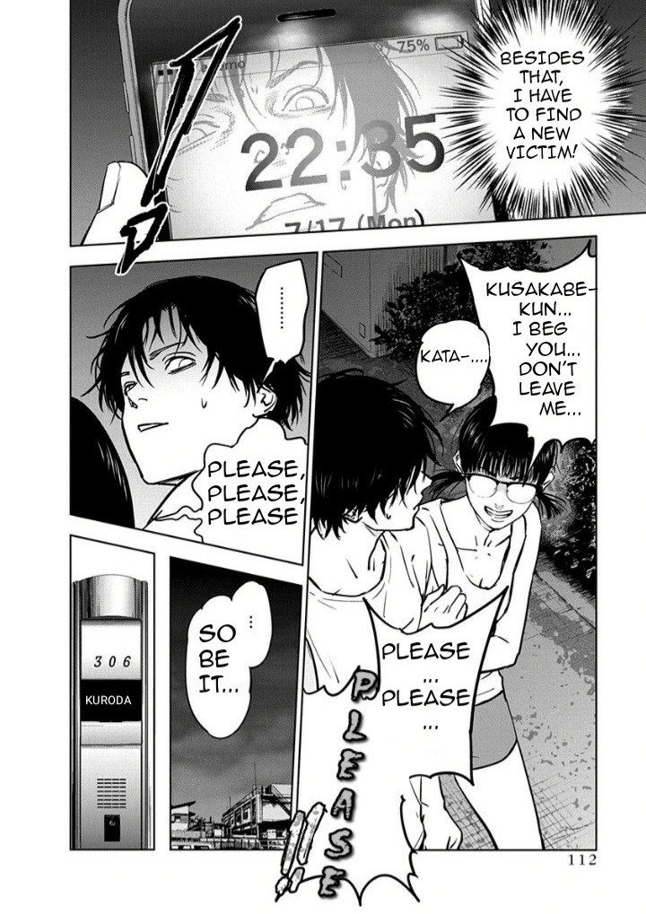 Massacre Happy End Chapter 11 page 6 - Chapter 11