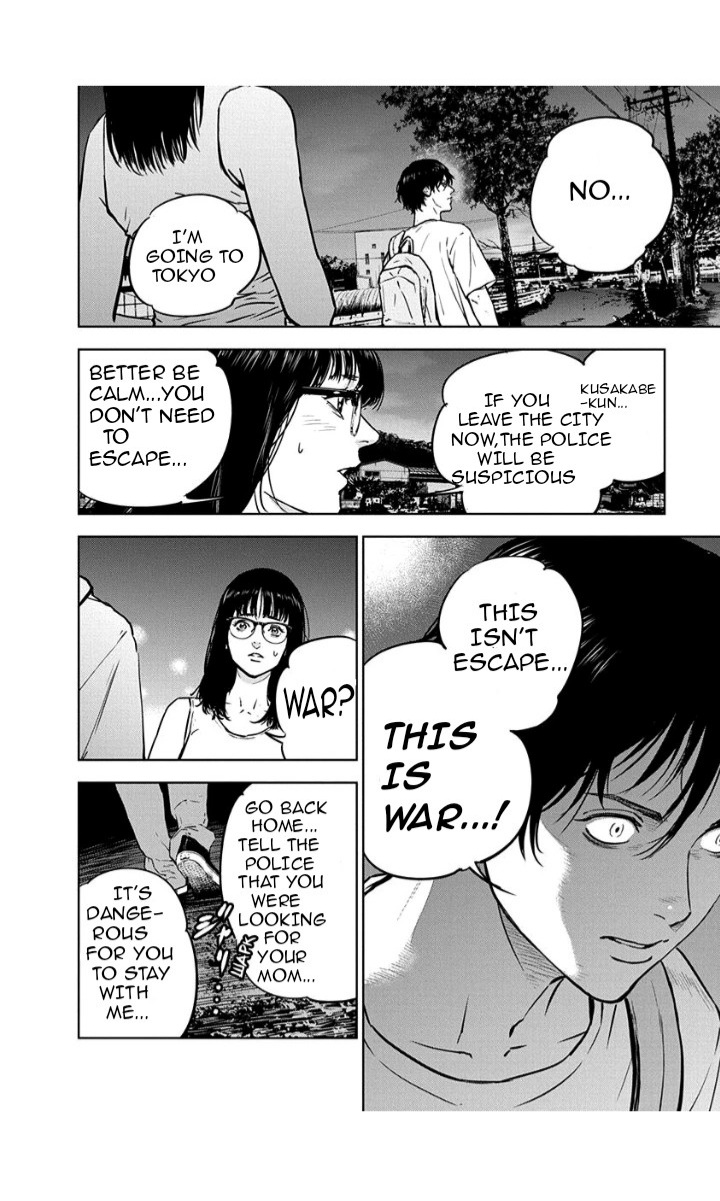 Massacre Happy End Chapter 12 page 10 - Chapter 12