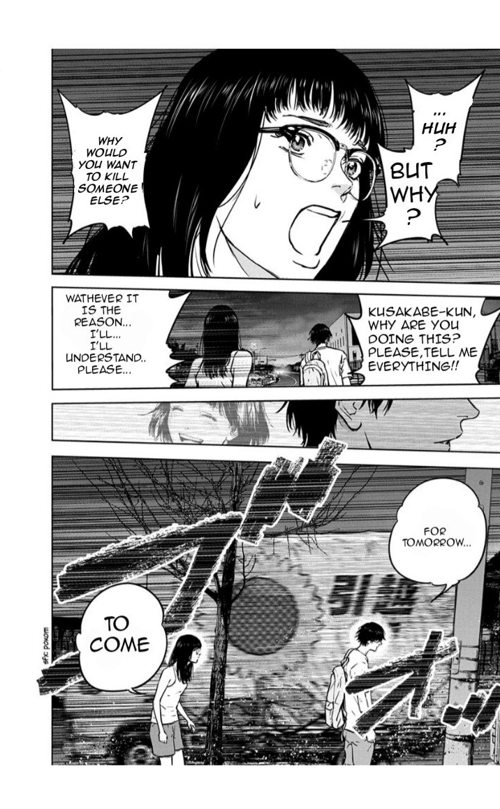 Massacre Happy End Chapter 12 page 12 - Chapter 12