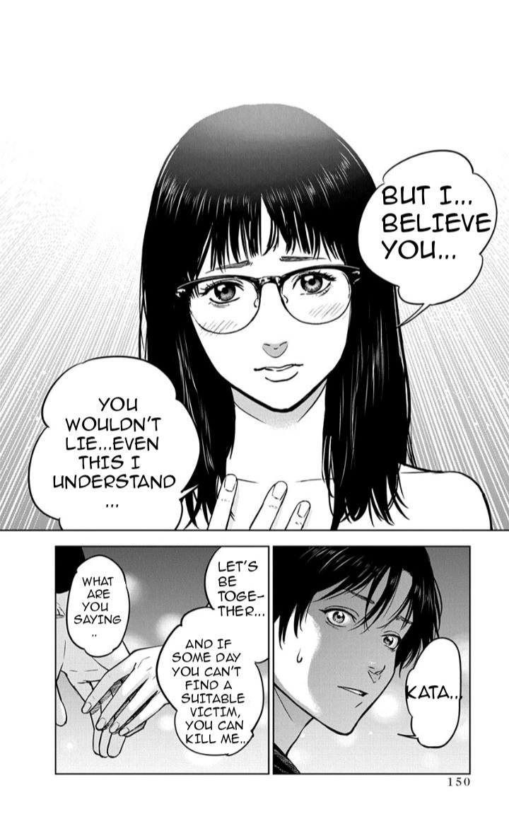 Massacre Happy End Chapter 12 page 16 - Chapter 12