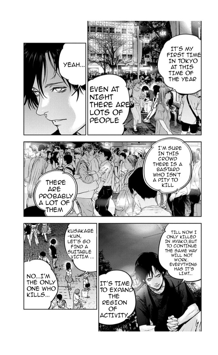 Massacre Happy End Chapter 12 page 18 - Chapter 12