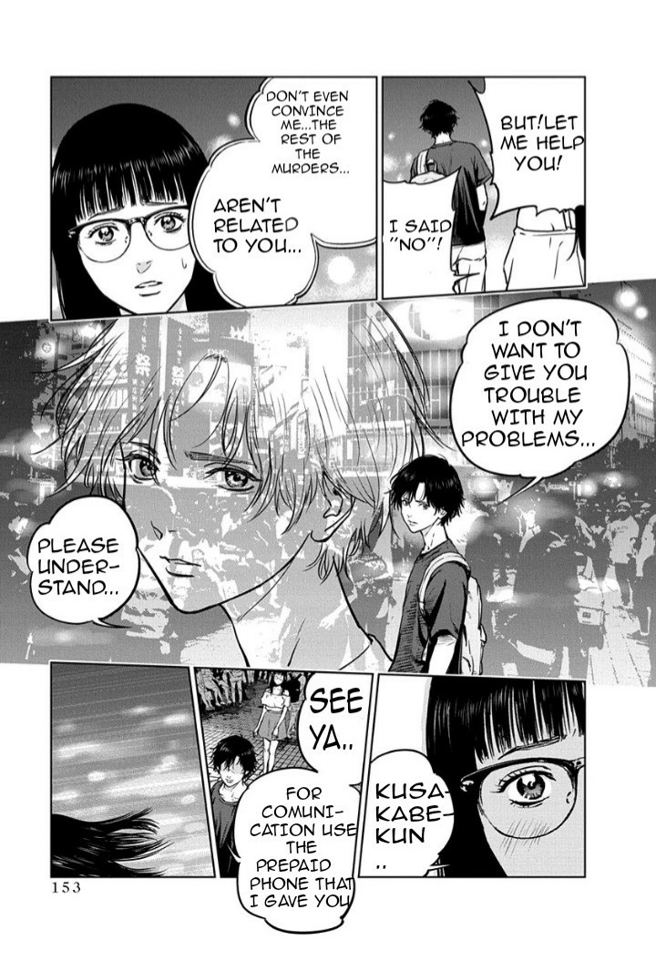 Massacre Happy End Chapter 12 page 19 - Chapter 12