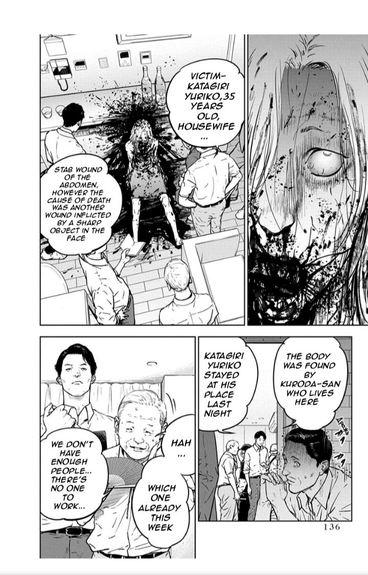 Massacre Happy End Chapter 12 page 2 - Chapter 12