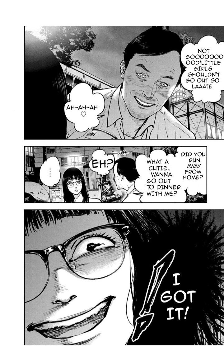 Massacre Happy End Chapter 12 page 22 - Chapter 12
